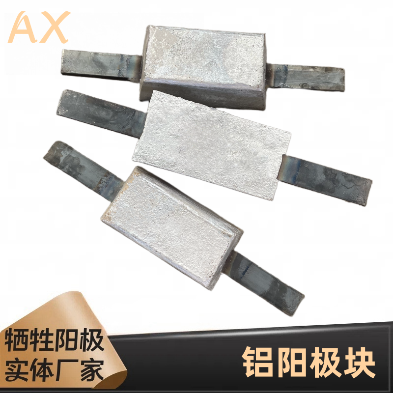 關(guān)于鋁陽(yáng)極氧化的知識(shí)要點(diǎn)，千萬(wàn)記?。?>
                                                                                        <span id=